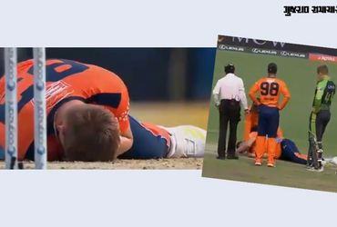 VIDEO: The loose ball hit the mouth like a bullet, the cricketer fell on the ground and collapsed.